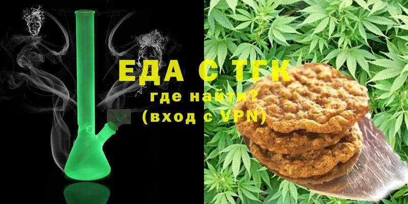 маркетплейс какой сайт  Верхняя Тура  Canna-Cookies марихуана  цены наркотик 